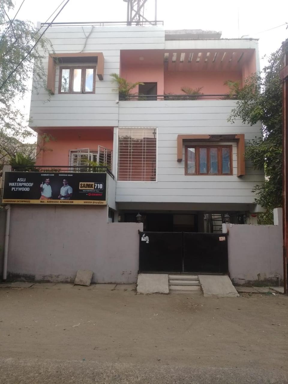 Samadhan Home Stay Jabalpur Pokoj fotografie