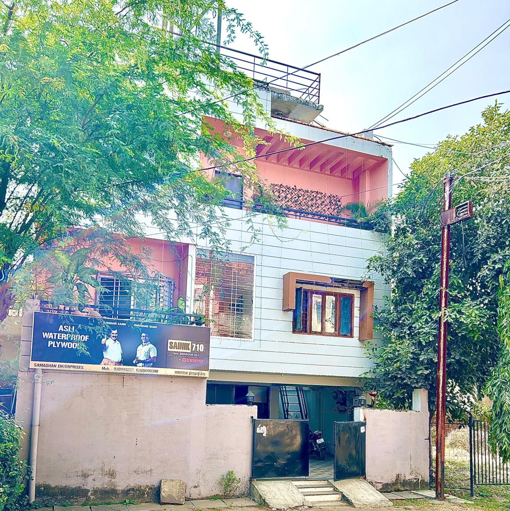 Samadhan Home Stay Jabalpur Exteriér fotografie